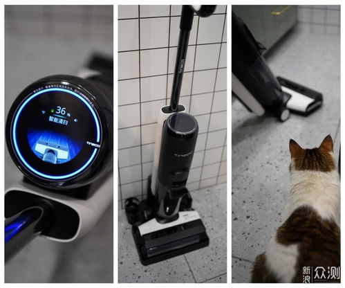 添可智能洗地機 一站式解決吸塵、拖地、殺菌的清潔新革命