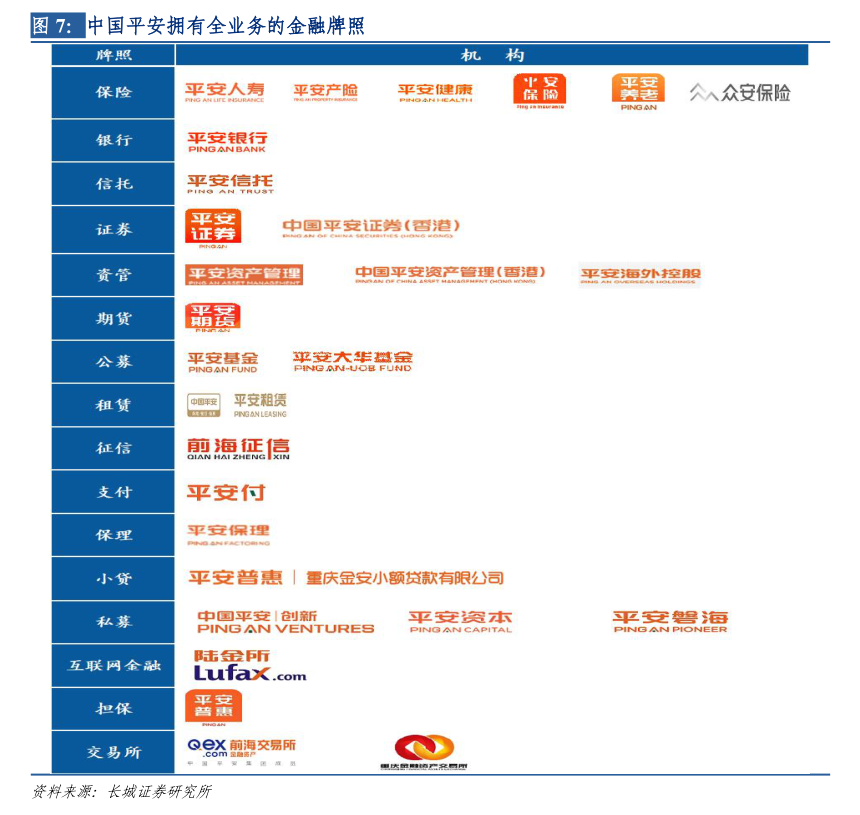 山大地緯2026年第一次臨時股東會 聚焦計算機軟硬件及外圍輔助設備戰略升級